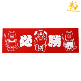 Inu Hissho | Tenugui - Khăn quấn đầu Kendo 