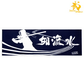 Nyorusui | Tenugui - Khăn quấn đầu Kendo 