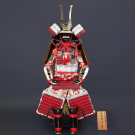 Tướng Quân Minamoto no Yoshitsune 