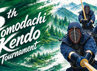 5th TOMODACHI KENDO TOURNAMENT 