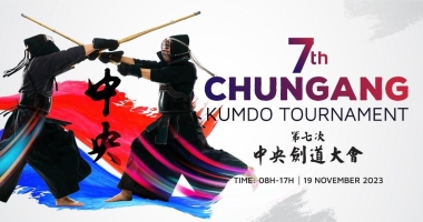 7th Chungang Kumdo tournament 