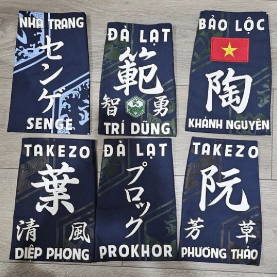 ZEKKEN | Bảng Tên Kendo 