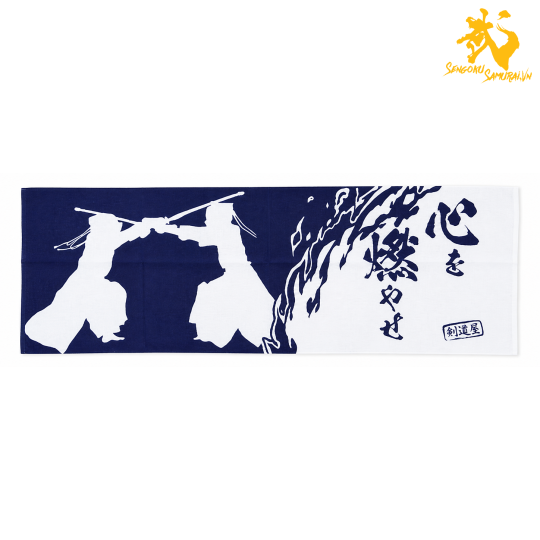 Kokoro wo Moyase | Tenugui - Khăn quấn đầu Kendo 