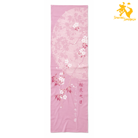 Sakura Nanoka | Tenugui - Khăn quấn đầu Kendo 