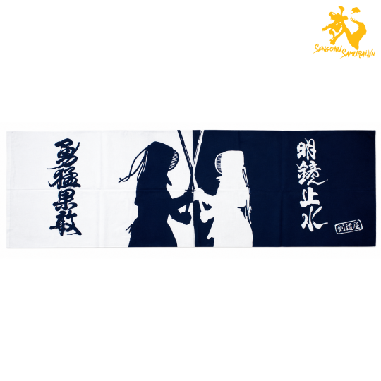 Yumo Kakan | Tenugui - Khăn quấn đầu Kendo 