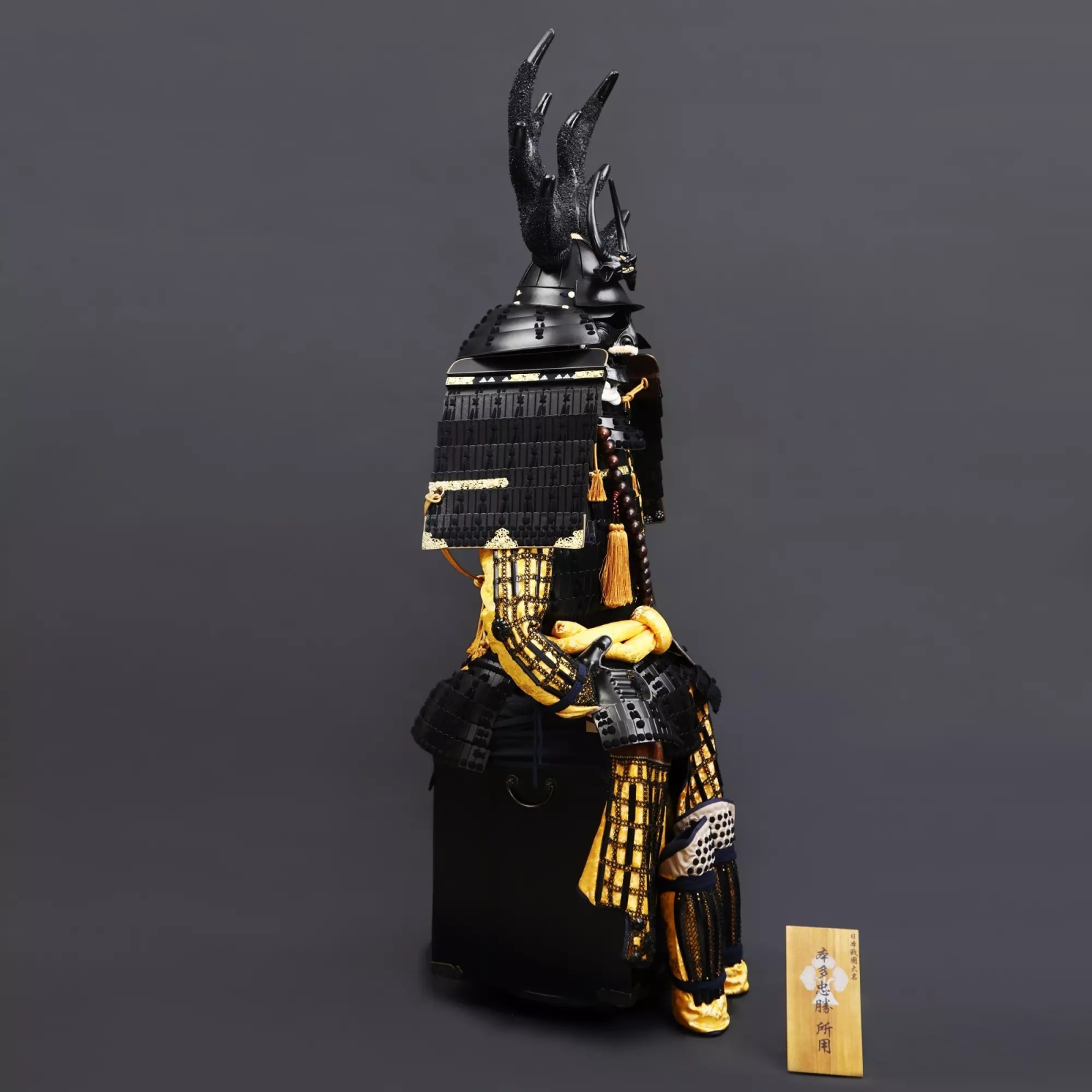 Lãnh Chúa Honda Tadakatsu 